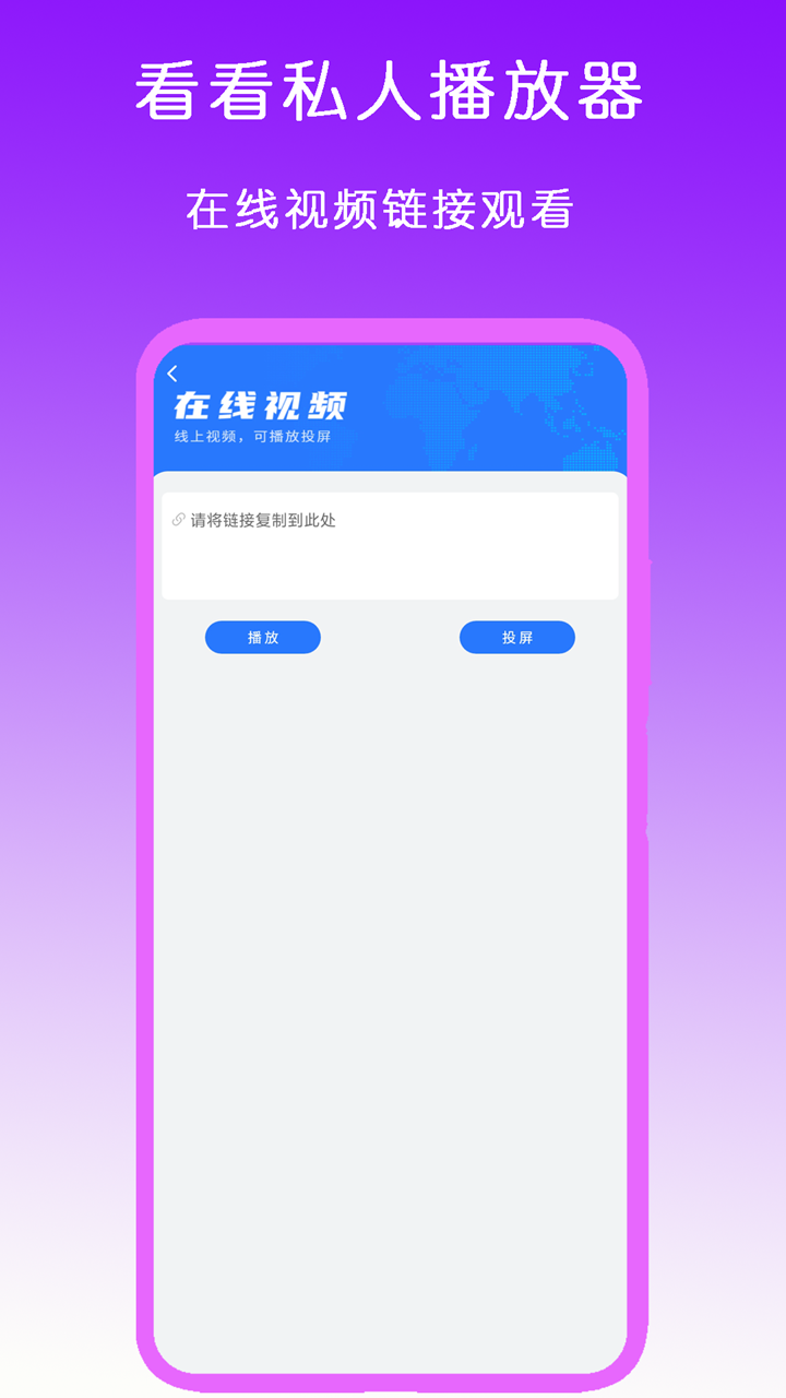 长腿袜如何搭配截图